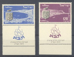 Israel - 1952 National Stamp Exhibition MNH__(TH-2109) - Neufs (avec Tabs)