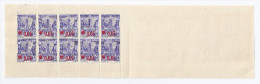 Tunisie - 1937-38 - Yvert 182 - Panneau Complet De Carnet, Neuf Sans Gomme - Ongebruikt