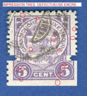 VARIÉTÉS 1924 / 26 N° 150 GRAND DUCHE LUXEMBOURG OBLITÉRÉ  DOS CHARNIÈRE - Abarten & Kuriositäten