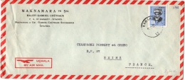 TUR-L8 - TURQUIE N° 1766 Sur Lettre Par Avion Pour Reims - Storia Postale