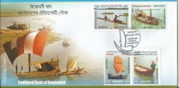 First Day Cover, Traditional Boats Of Bangladesh, 2015 - Other (Sea)