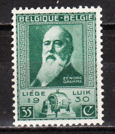 299V1** Eclaircie Devant Le Front - Variété VARIBEL - MNH** - LOOK!!!! - 1901-1930