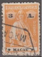 MACAU - 1924,  Ceres. Novas Cores E Valores, 3 A.  D. 12 X 11 1/2  (o)  MUNDIFIL  Nº 248 - Used Stamps