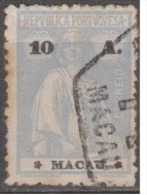 MACAU - 1913, Ceres.  10 A. (Papel Liso, Fino Ou Médio. D. 12 X 11 1/2) ( Lll-lV )  (o)  MUNDIFIL  Nº 217b - Usati