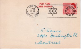 Canada Montreal 1967 Expo 67 / World Exhibition "Ethiopia Expo Label" On A Postal Card/postcard-VI - 1953-.... Règne D'Elizabeth II