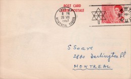 Canada Montreal 1967 Expo 67 / World Exhibition "Western Canada-Ontario" Postal Card/postcard-X - 1953-.... Règne D'Elizabeth II