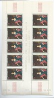 Collection D´Art Palais Prinçier - Monaco - Feuil.de 10 Timbres Neufs à Coin Daté -Charlotte Grimaldi 1ere Sér.19/09/73 - Colecciones & Series