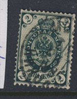 RUSSIE 1883/85  YVERT  N°29  OBLITERE - Used Stamps