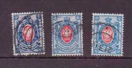 RUSSIE 1883/85  YVERT  N°45 LOT  OBLITERE - Used Stamps