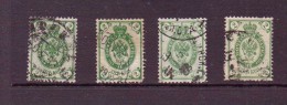 RUSSIE 1883/85  YVERT  N°39 LOT  OBLITERE - Used Stamps