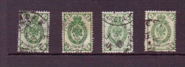 RUSSIE 1883/85  YVERT  N°39 LOT  OBLITERE - Usados