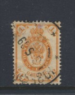 RUSSIE 1883/85  YVERT  N°28 LOT  OBLITERE - Used Stamps