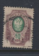 RUSSIE 1889/04  COURANT  YVERT N°50  OBLITERE - Usados