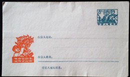 CHINA CHINE CINA  DURING THE CULTURAL REVOLUTION  COVER - Cartas & Documentos