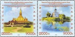 Laos. Joint Issue With Russia. Architecture. Diplom. Relations. Set Of 2 Stamps - Unclassified