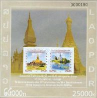 Laos. Joint Issue With Russia. Architecture. Diplom. Relations. S/s Imperforate - Unclassified