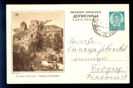Illustrated Stationery - Image Beograd, Kalemegdan / Stationery Circulated - Sonstige & Ohne Zuordnung