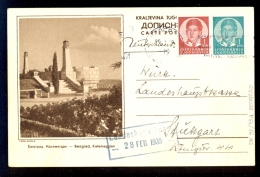 Illustrated Stationery - Image Beograd Kalemegdan / Stationery Circulated, 2 Scans - Sonstige & Ohne Zuordnung