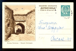 Illustrated Stationery - Image Beograd Kalemegdan / Stationery Circulated, 2 Scans - Other & Unclassified