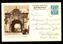 Illustrated Stationery - Image Beograd Kalemegdan / Stationery Circulated, 2 Scans - Altri & Non Classificati