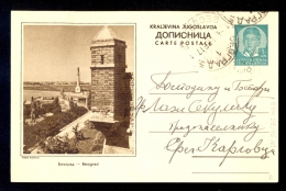 Illustrated Stationery - Image Beograd / Stationery Circulated, 2 Scans - Autres & Non Classés