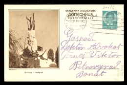 Illustrated Stationery - Image Beograd / Stationery Circulated, 2 Scans - Other & Unclassified