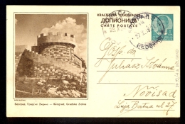 Illustrated Stationery - Image Beograd, Gradske Zidine / Stationery Circulated, 2 Scans - Autres & Non Classés