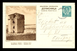 Illustrated Stationery - Image Beogradska Tvrdjava - Nebojsa Kula / Stationery Circulated, 2 Scans - Other & Unclassified