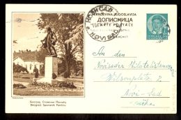 Illustrated Stationery - Image Beograd, Spomenik Pancicu / Stationery Circulated, 2 Scans - Other & Unclassified