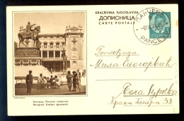 Illustrated Stationery - Image Beograd, Knezev Spomenik / Stationery Circulated, 2 Scans - Other & Unclassified