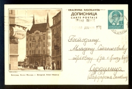 Illustrated Stationery - Image Beograd, Hotel Moskva / Stationery Circulated, 2 Scans - Sonstige & Ohne Zuordnung