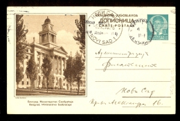 Illustrated Stationery - Image Beograd, Ministarstvo Saobracaja / Stationery Circulated, 2 Scans - Other & Unclassified