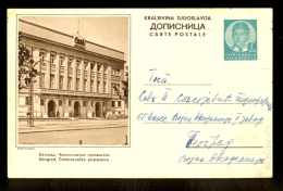 Illustrated Stationery - Image Beograd, Cehoslovacko Poslanstvo / Stationery Circulated, 2 Scans - Other & Unclassified