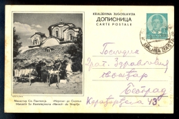 Illustrated Stationery - Image Manastir (monastery) Sv. Pantelejmona 'Nerezi' Do Skoplja / Stationery Circulated,2 Scans - Autres & Non Classés