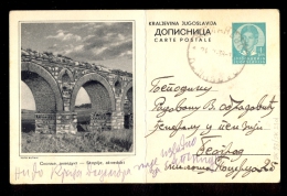 Illustrated Stationery - Image Skoplje, Akvedukt / Vertical Bending / Stationery Circulated,2 Scans - Other & Unclassified