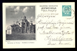 Illustrated Stationery - Image Gracanica Na Kosovu / Stationery Circulated,2 Scans - Autres & Non Classés