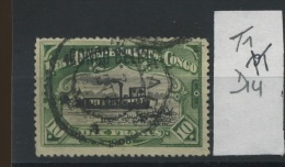 49  10F Bateau Surchargé - Used Stamps