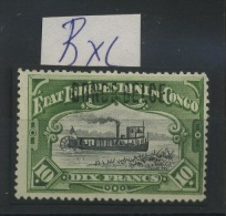 39B  De Bruxelles ??    10F Bateau Surchargé  Neuf Sans Colle, Zonder Gom (*) - Used Stamps