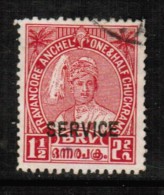 INDIA-Travancore  Scott # O 46 VF USED - Travancore