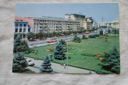 Romania Ploiesti Square Place 16 Februarie A 84 - Roumanie