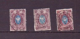 RUSSIE 1889/04  COURANT  YVERT N°46 Lot  OBLITERE - Oblitérés