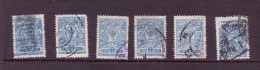 RUSSIE 1909/19  COURANT  YVERT N°66 Lot  OBLITERE - Used Stamps