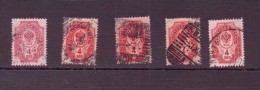 RUSSIE 1889/04  COURANT  YVERT N°41 Lot  OBLITERE - Used Stamps