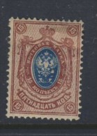 RUSSIE 1889/04  COURANT  YVERT N°46 NEUF MNH** - Neufs