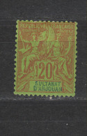 Yvert 7 * Neuf Avec Charnière - Unused Stamps