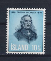 ISLANDE 1970 G THOMSEN  Yvert: 398  NEUF MNH** - Unused Stamps