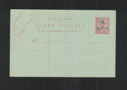 France Maroc Carte Postale 10 Centimos - Brieven En Documenten