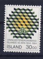 ISLANDE 1984 PATRONAT  Yvert: 574 NEUF MNH** - Ongebruikt