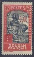 SOUDAN - F 62  0,05 SUR 1C TIMBRE POSTAL UTILISATION FISCALE - NEUF MLH - Unused Stamps