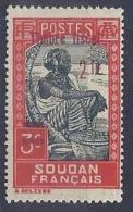SOUDAN - F 67  2F SUR 3C TIMBRE POSTAL UTILISATION FISCALE - NEUF MLH - Unused Stamps